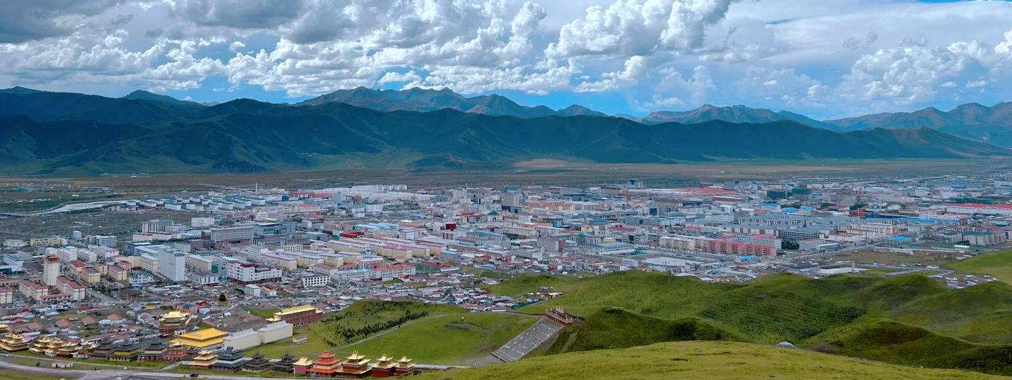 果洛格萨尔文化生态保护区全景